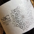 NIC Ribera del Duero 2009, Tempranillo, Spain - Garland Wines