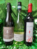 3 wine bottle and olive oil Gift Basket - Italy - Garland Wines
